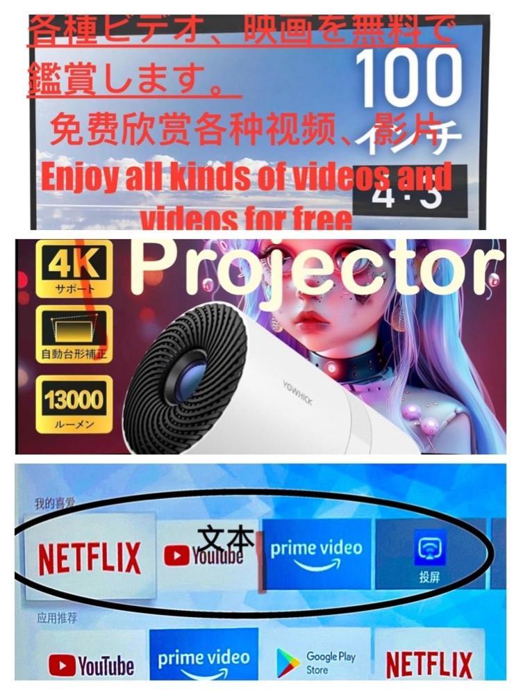 雲波館 Hotel Nagoya Ngoại thất bức ảnh