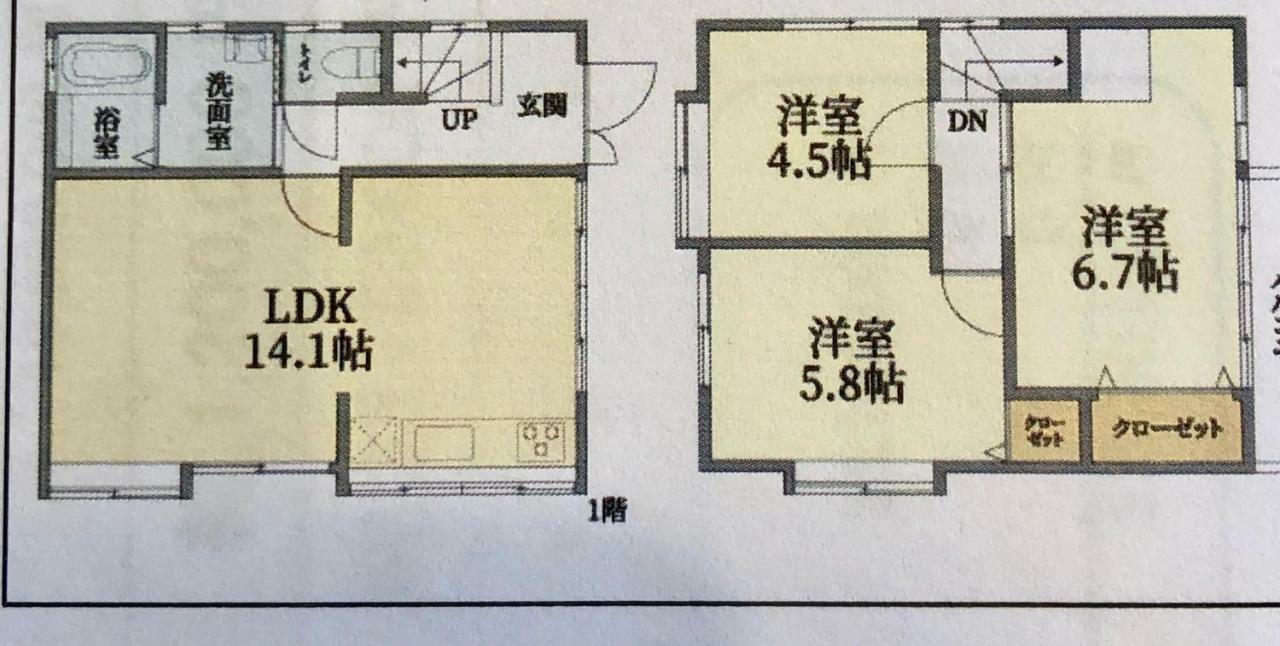 雲波館 Hotel Nagoya Ngoại thất bức ảnh